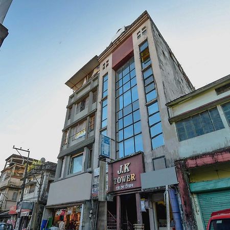 Oyo Flagship 71156 Hotel Jaybee'S Dibrugarh Luaran gambar